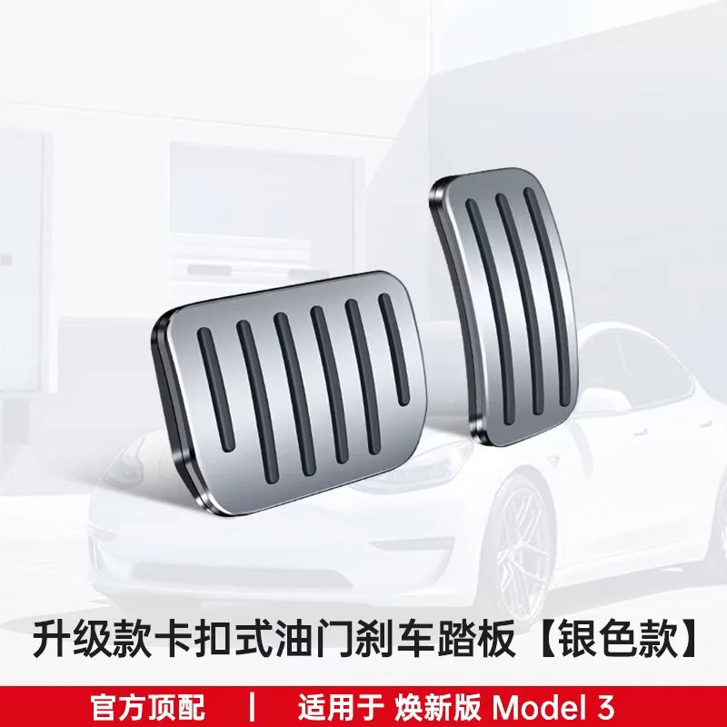 Tesla Model Y Model 3 Highland Pedal Covers Aluminum Brake Accelerator anti Slip Foot Rest Pad Easy Install Car Accessories 2023